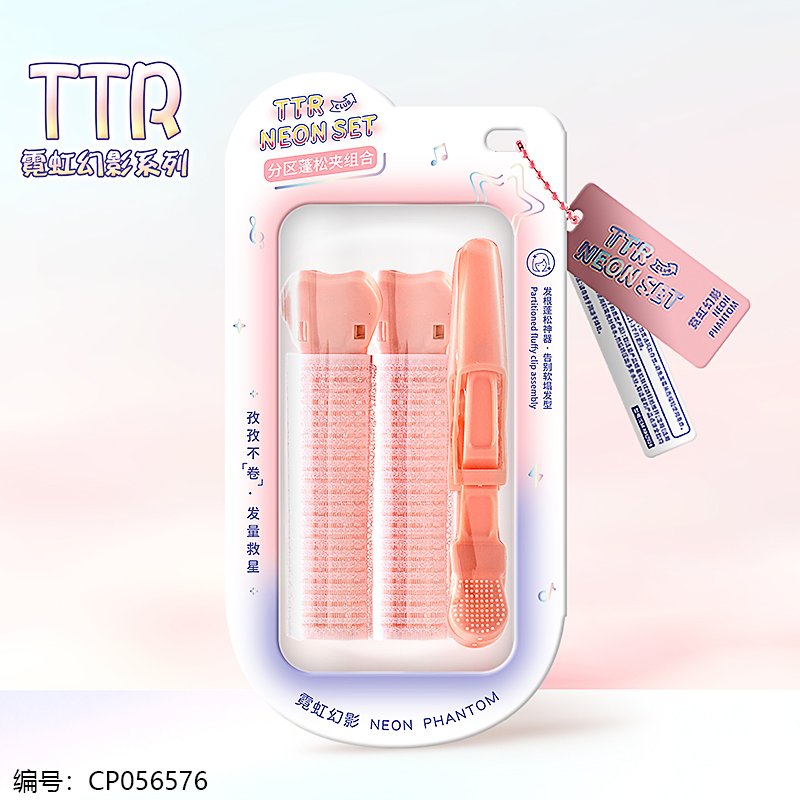 Curling Iron 1569 4 T [CP056576]