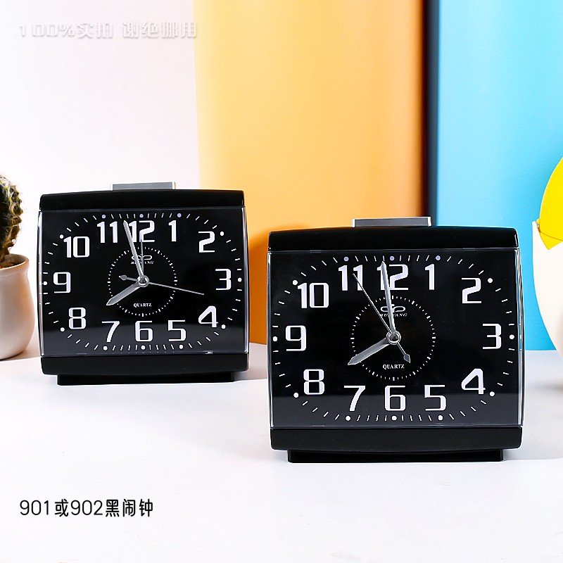 Alarm Clock 901 902 [56030]