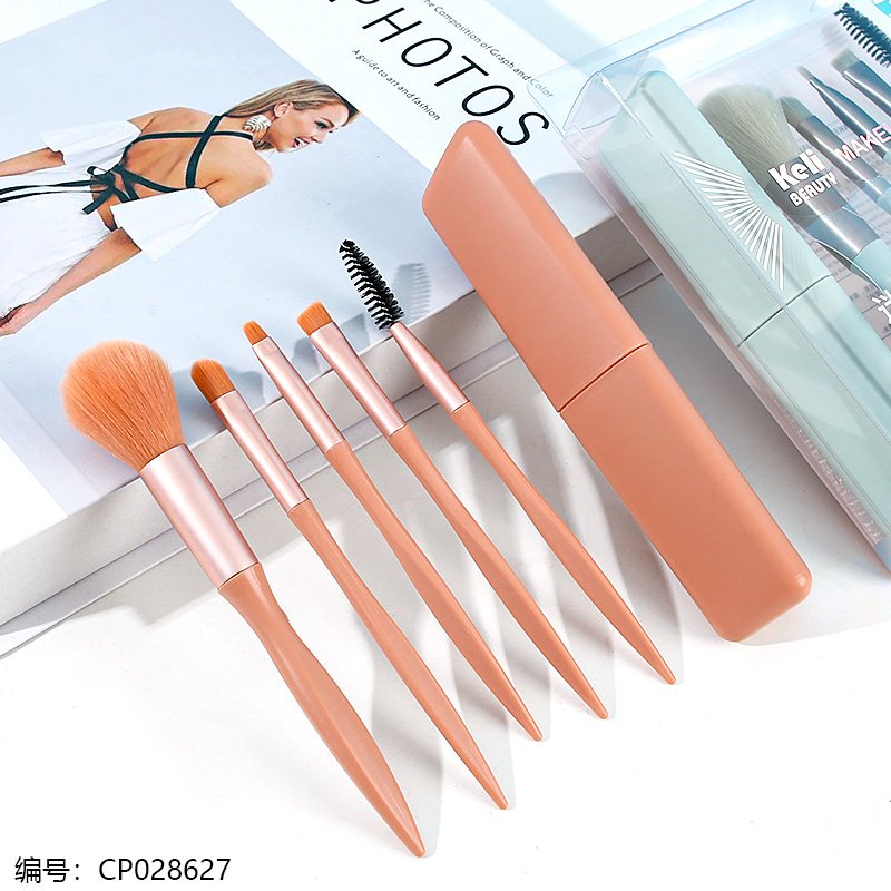 Makeup Brush KL8000 6 1 12 [CP028627]