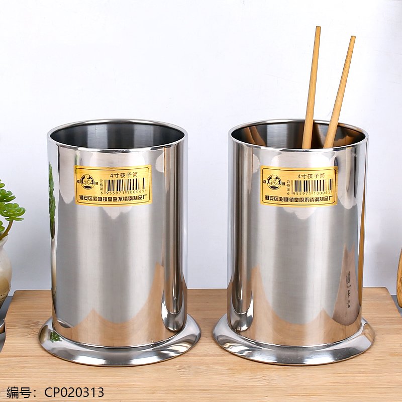 Stainless Steel Chopsticks 4 102 [CP020313]