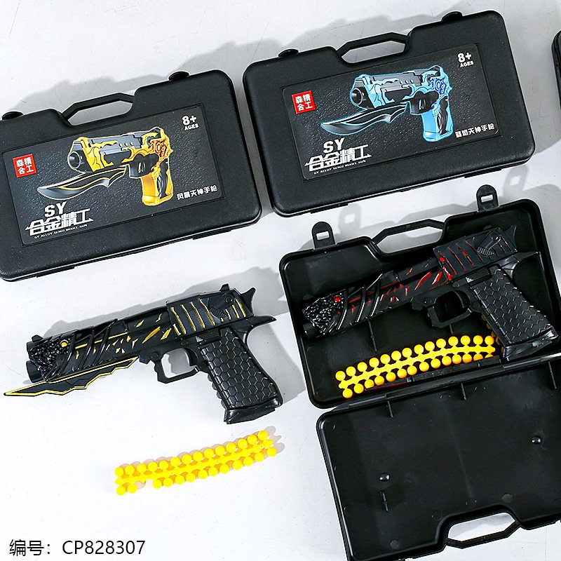 Alloy Toy Gun 329 1 8 [CP828307]