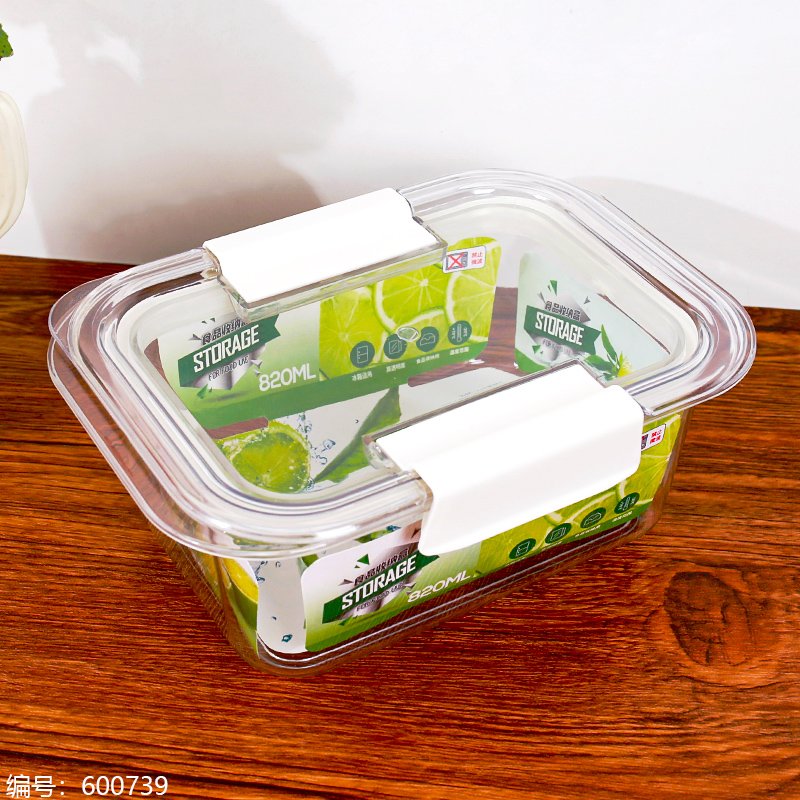 Glass Food Container 77811 820ML [600739]