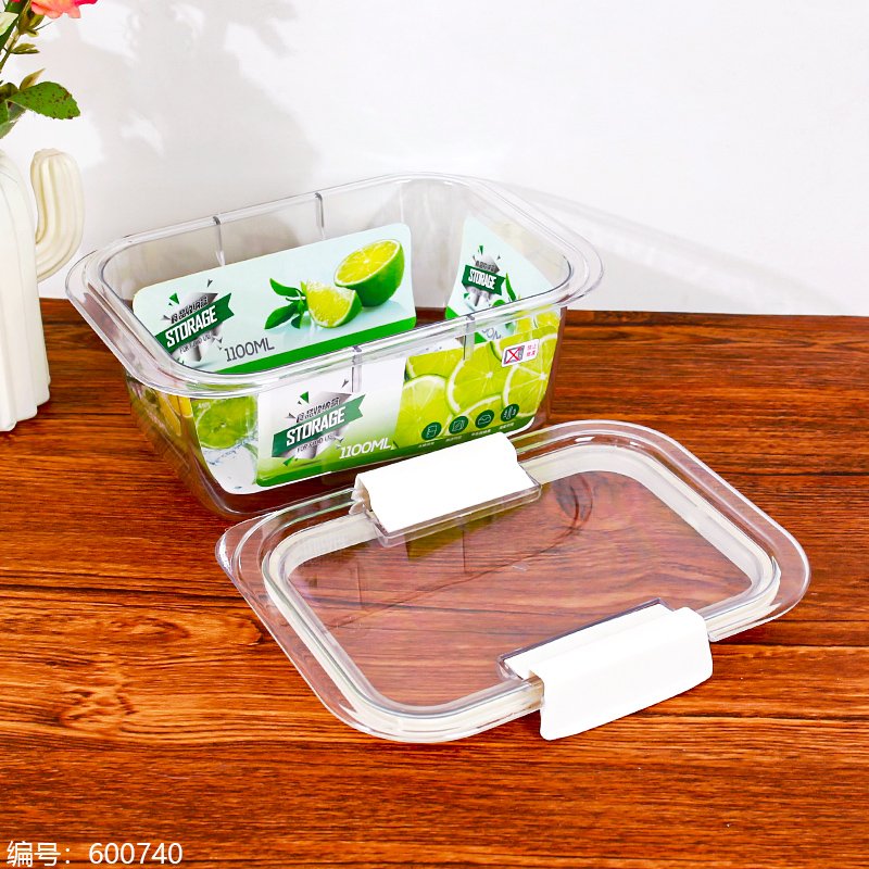 Glass Food Container 77812 1100ML [600740]