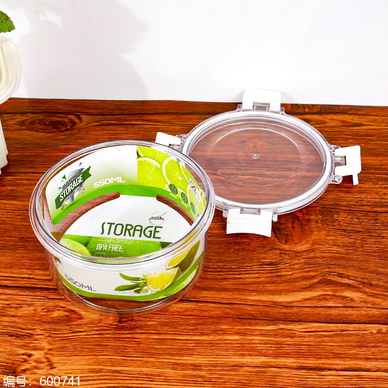 Glass Food Container 77814 550ML [600741]