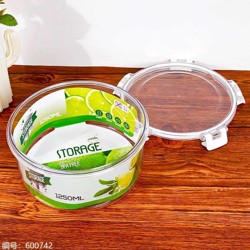 Glass Food Container 77815 1250ML [600742]