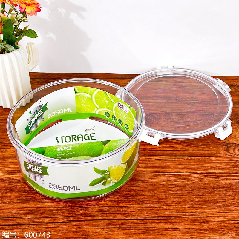 Glass Food Container 77816 2350ML [600743]