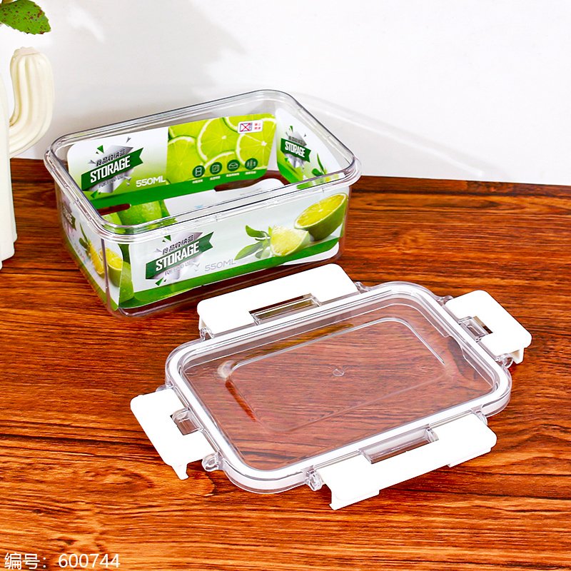 Glass Food Container 77817 550ML [600744]