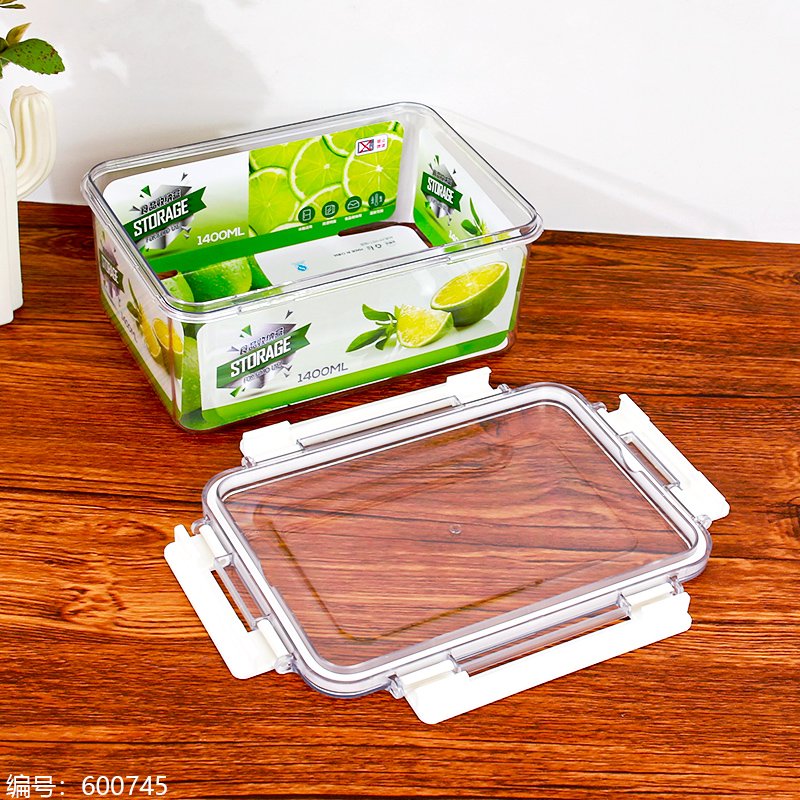 Glass Food Container 77818 1400ML [600745]
