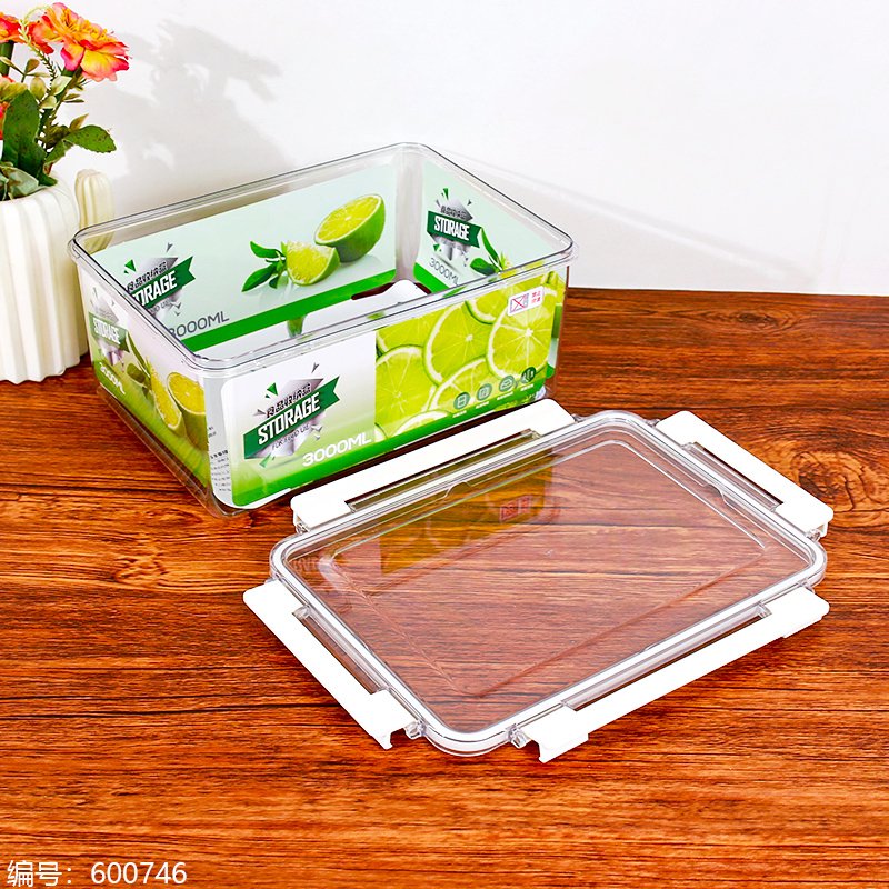 Glass Food Container 77819 3000ML [600746]