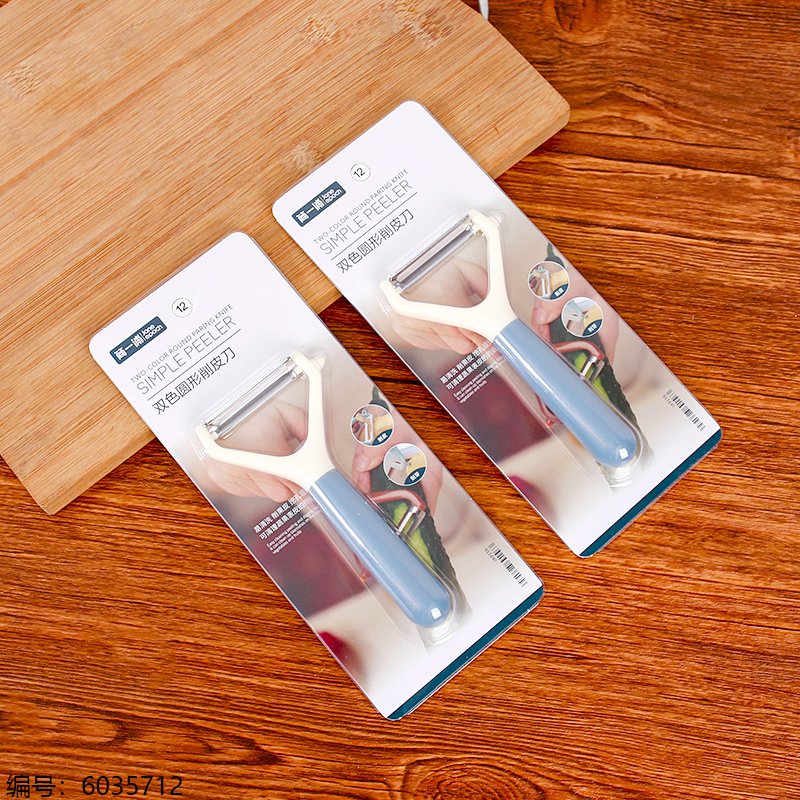 Branded Sets 9156 1 12 [6035712]