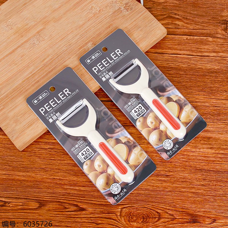 Branded Sets 9621-1 1 24 [6035726]