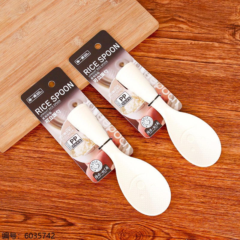 Spoon 9750 1 12 [6035742]