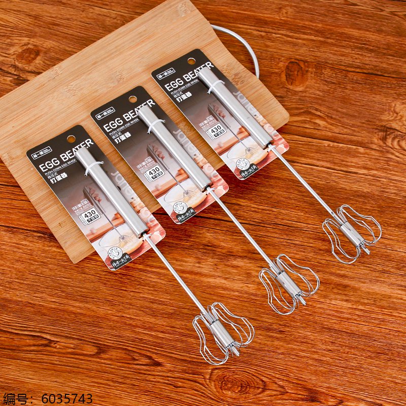 Branded Sets 9755 1 12 [6035743]
