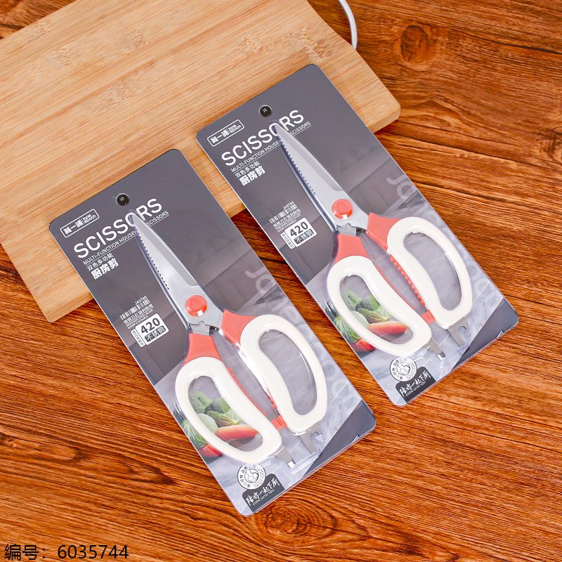 Branded Sets 9760 1 24 [6035744]