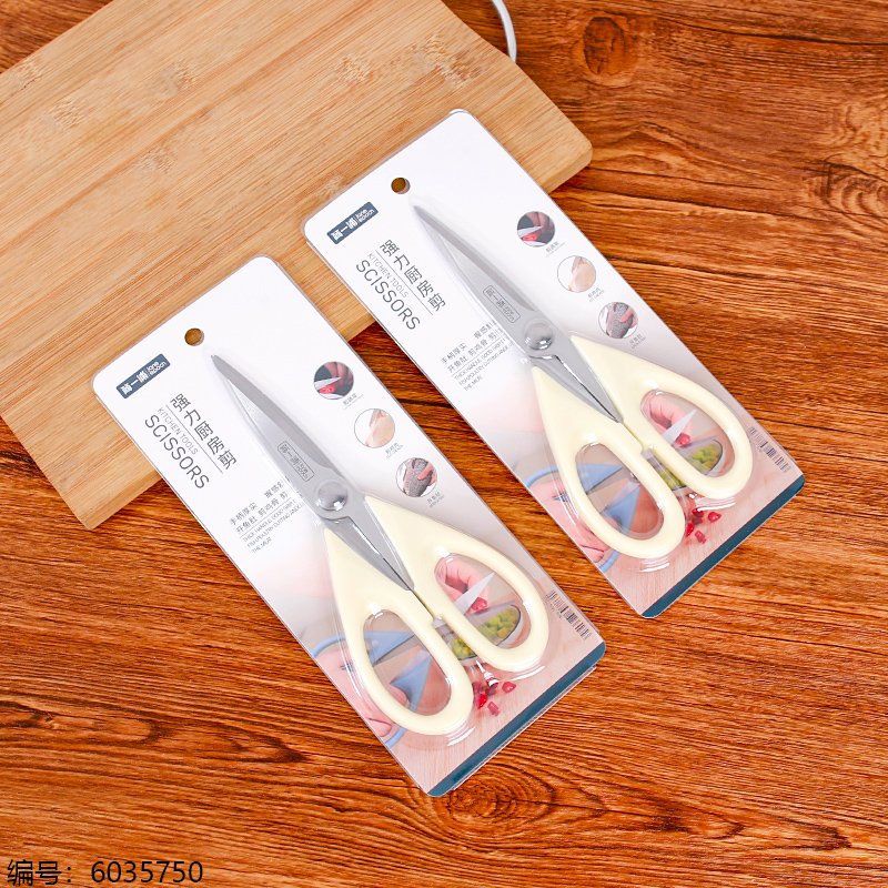 Branded Sets 9783 1 12 [6035750]