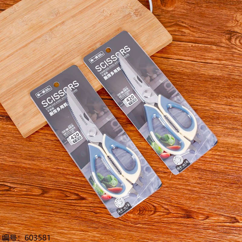 Branded Sets 9117 1 12 [603581]
