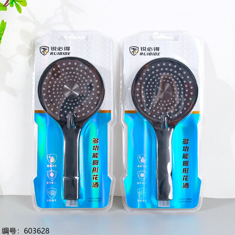 Shower Head 0198 1 12 [603628]