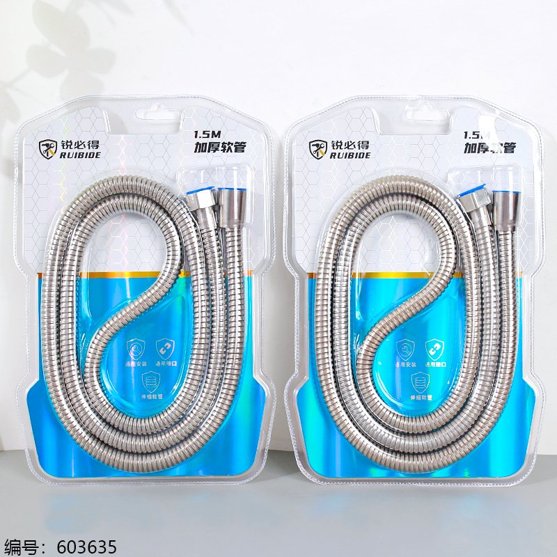 Shower Hose 0280 1.5M 1 12 [603635]