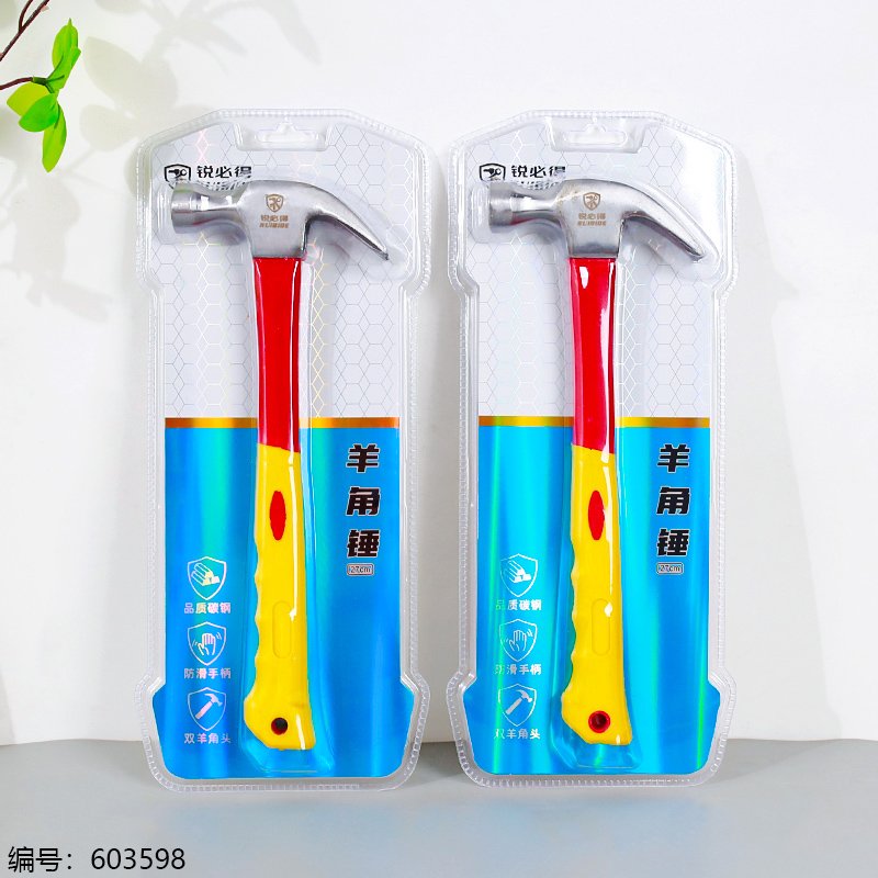 Hammer 0679-27cm 1 12 [603598]