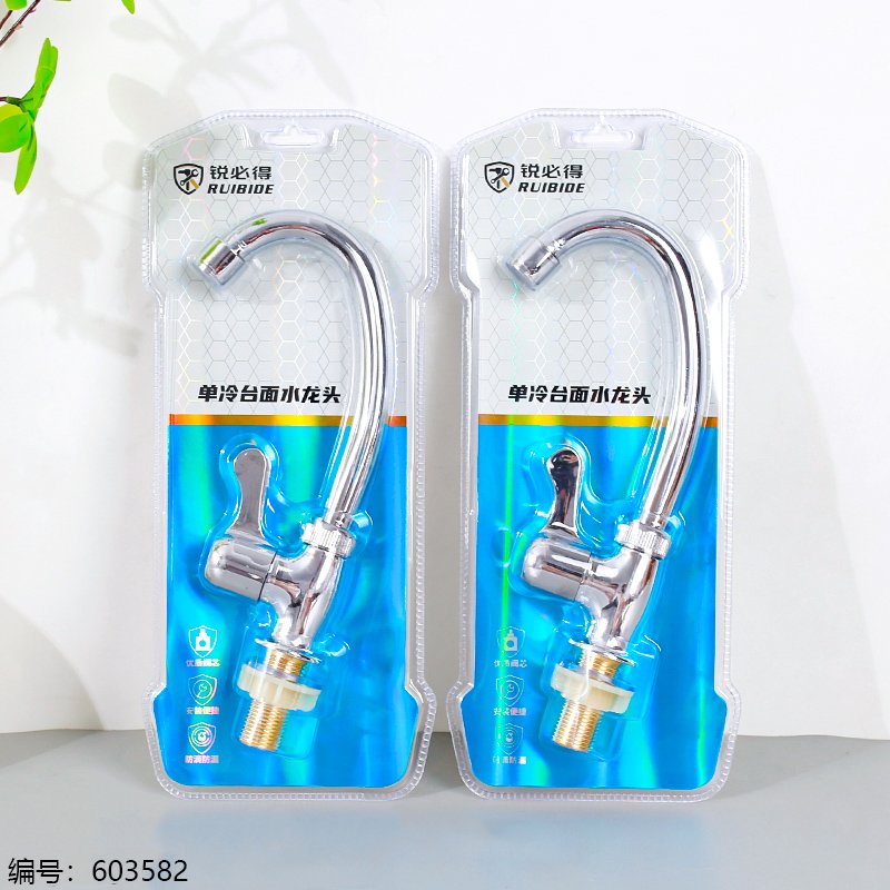 Faucet 0327 1 9 [603582]