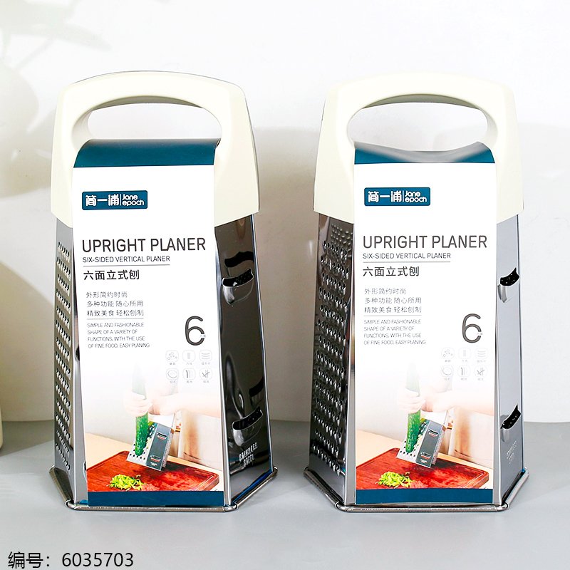 Kitchenware 9123 1 6 [6035703]