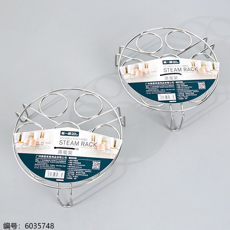 Tray 9773-1 1 12 [6035748]