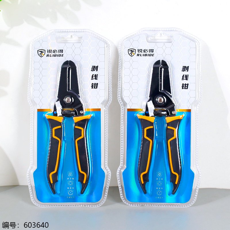 Pliers 0747 1 15 [603640]