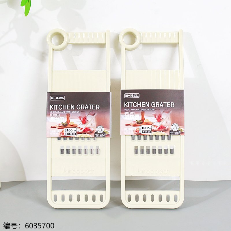 Branded Sets 9118 1 12 [6035700]