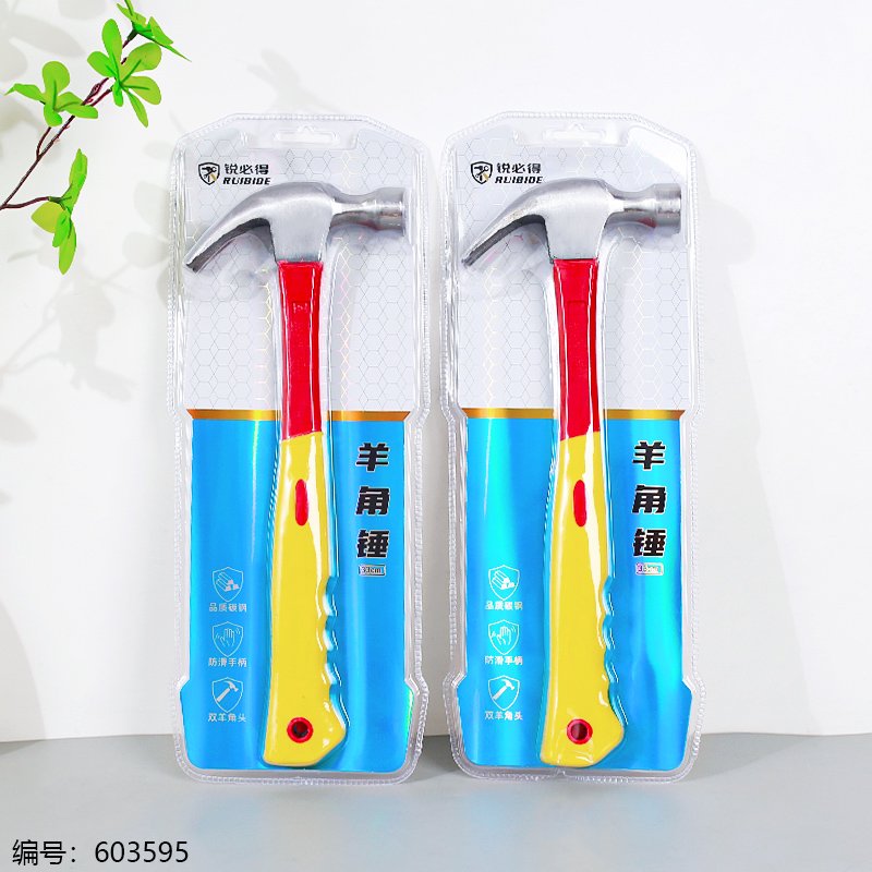Hammer 0464-33cm 1 7 [603595]