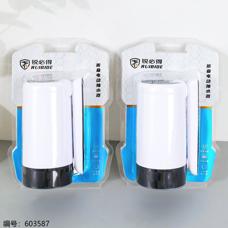 Water Pump 0167 1 6 [603587]