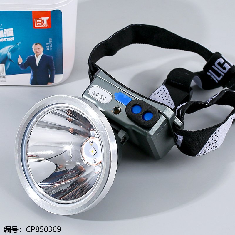 Headlamp 8026-LET [CP850369]