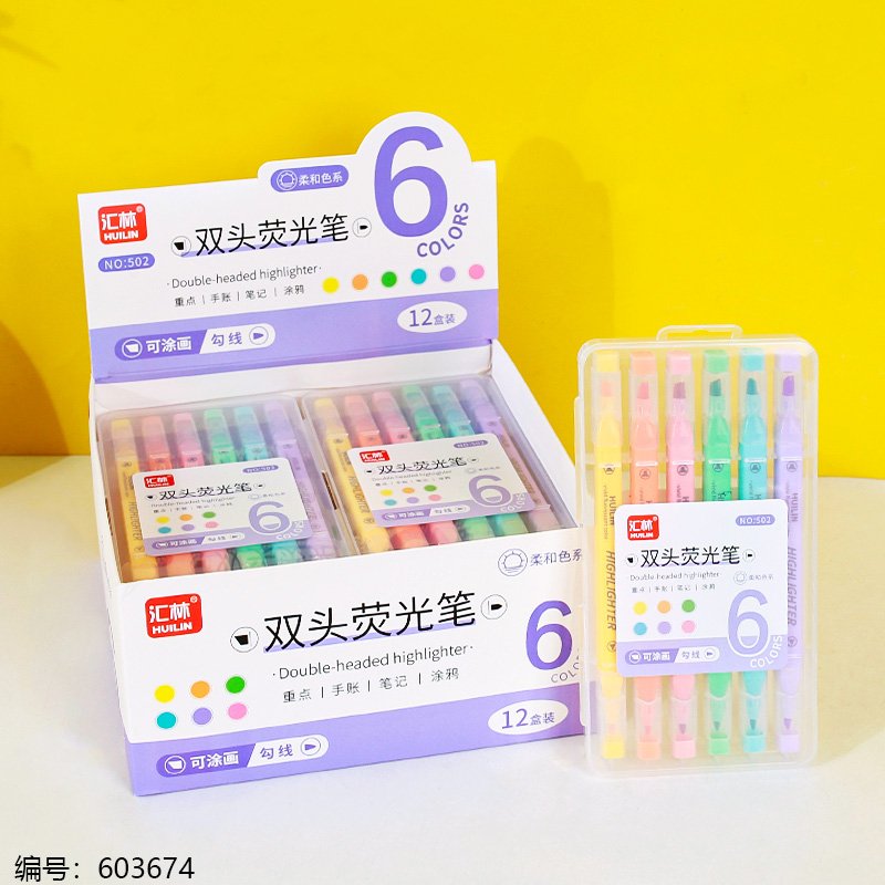 Highlighter 502 1 12 [603674]