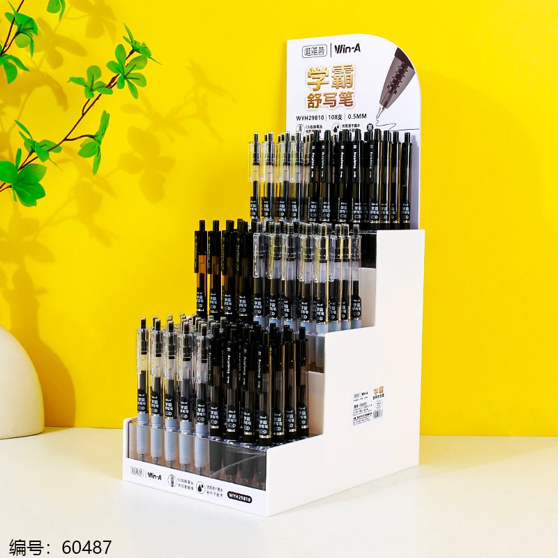 Gel Pen 29810CS 1 108 [60487]