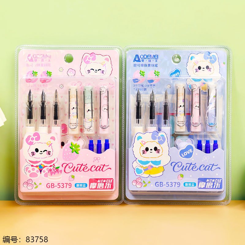 Fountain Pen 5379 1 20 [83758]