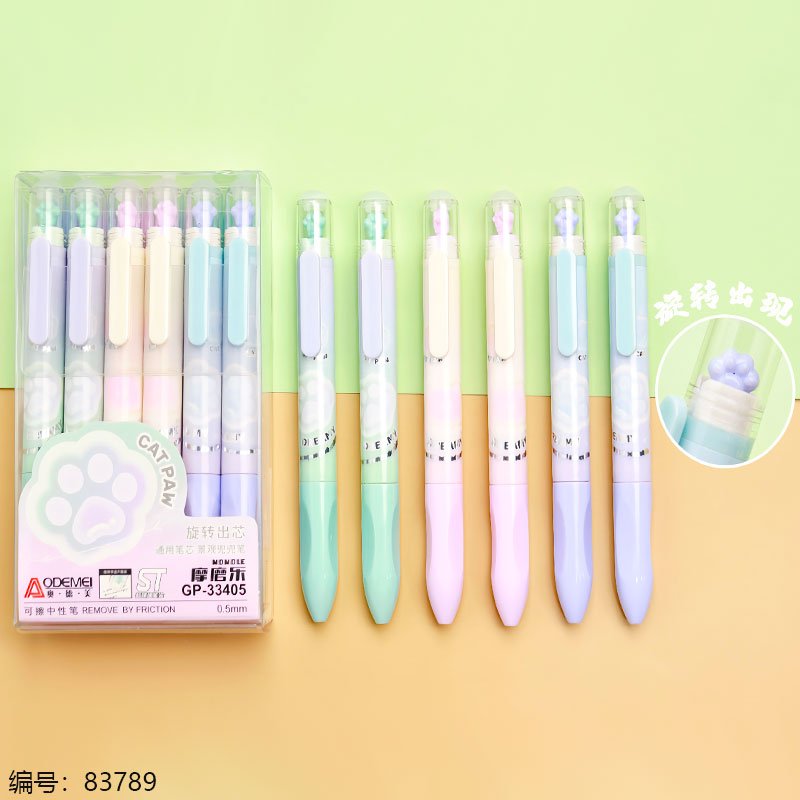 Gel Pen 33405 1 144 [83789]