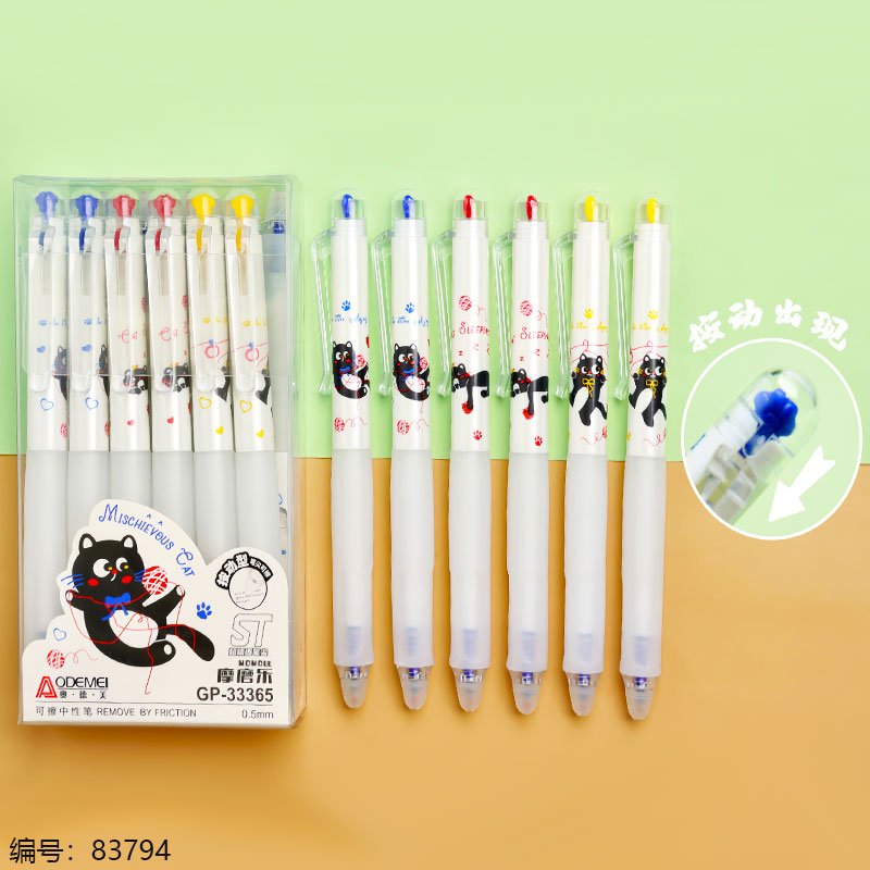 Gel Pen 33365 1 144 [83794]