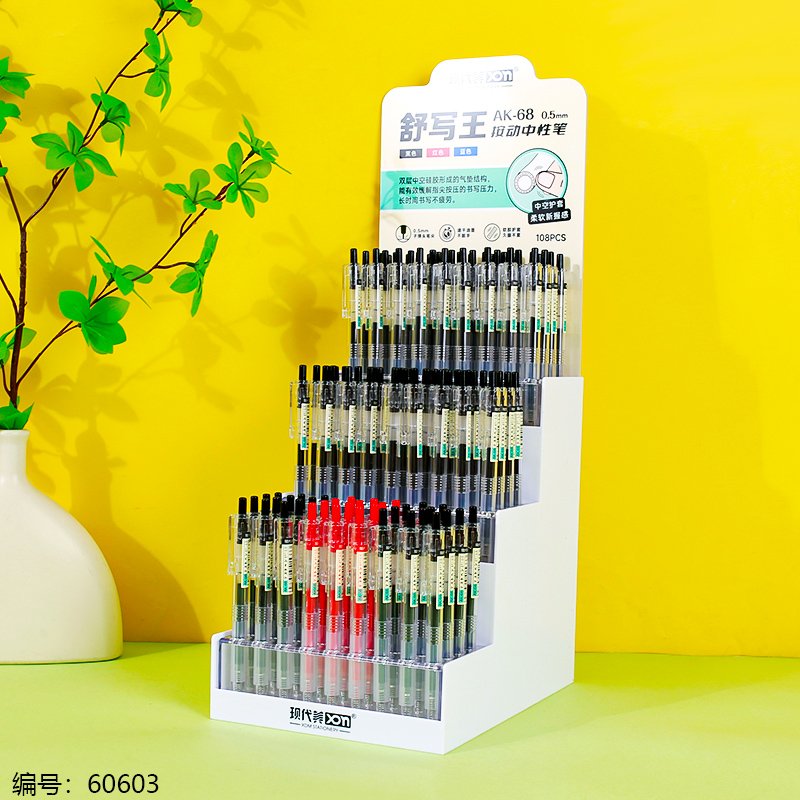 Gel Pen AK-68 1 108 [60603]