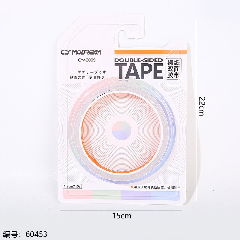 Adhesive Tape 40009-1.2CM 1 72 [60453]