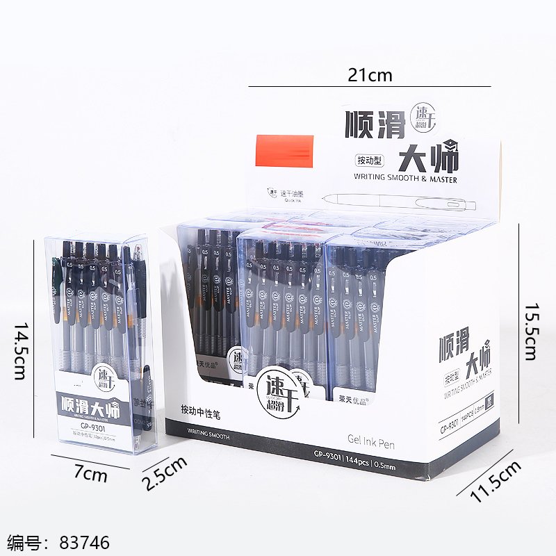 Gel Pen 9301 1 144 [83746]