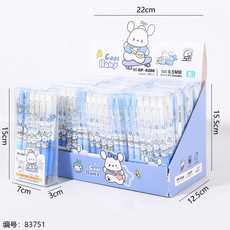 Gel Pen 9286 1 144 [83751]