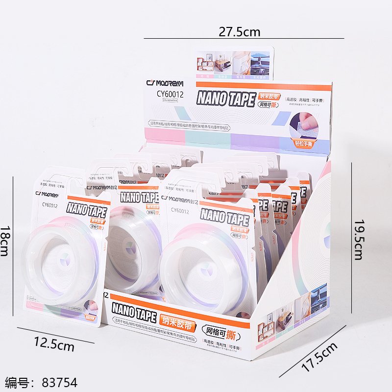 Adhesive Tape 60012-2.4CM 1 12 [83754]
