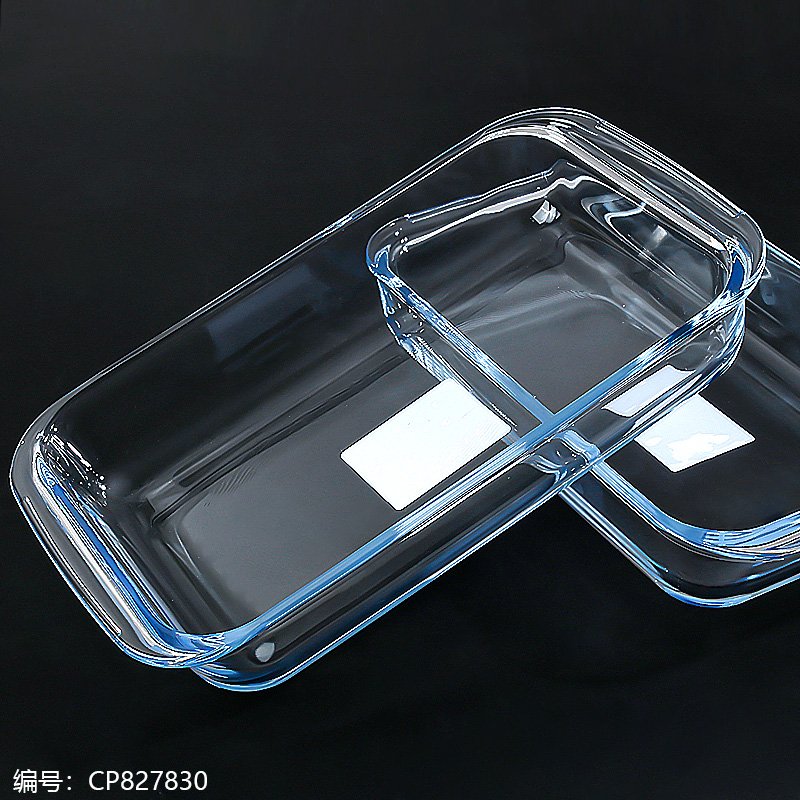Glass Baking Dish 1510 1L [CP827830]