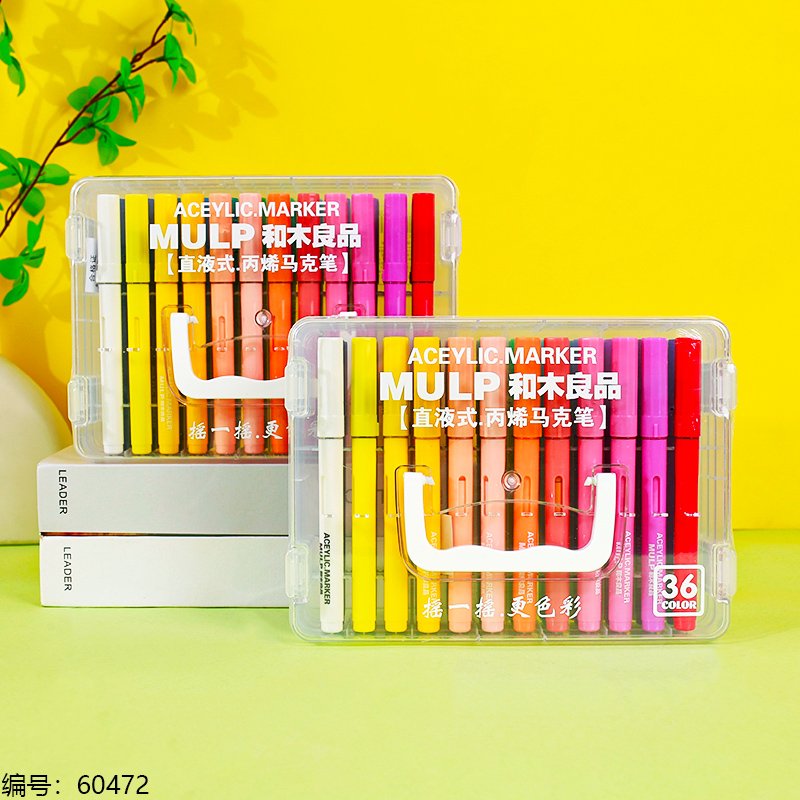 Watercolor Pens 5536-36 1 8 [60472]