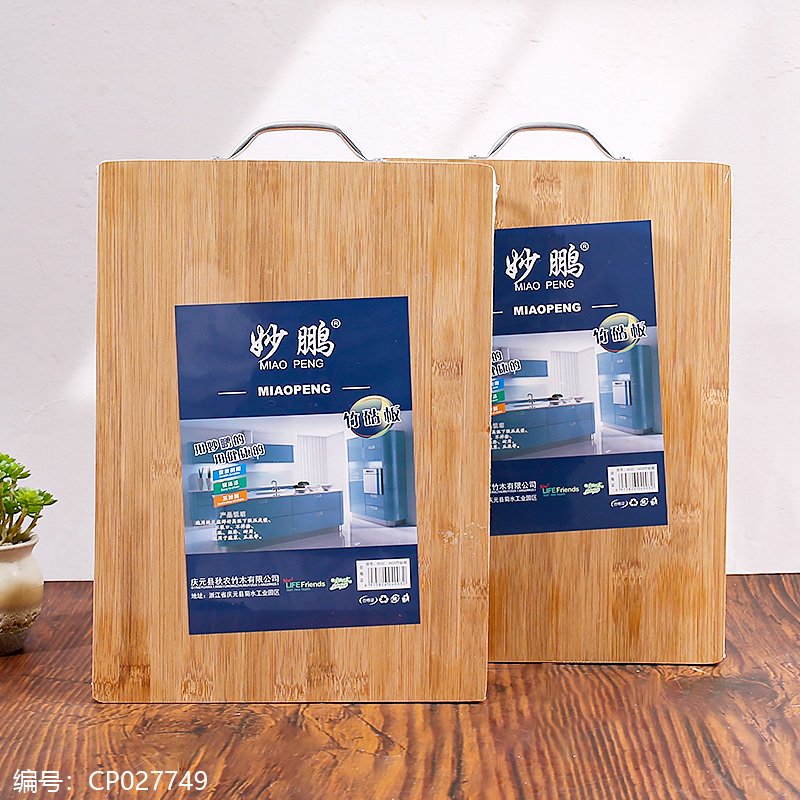 Bamboo Cutting Board 0032/1.8 34 24 [CP027749]