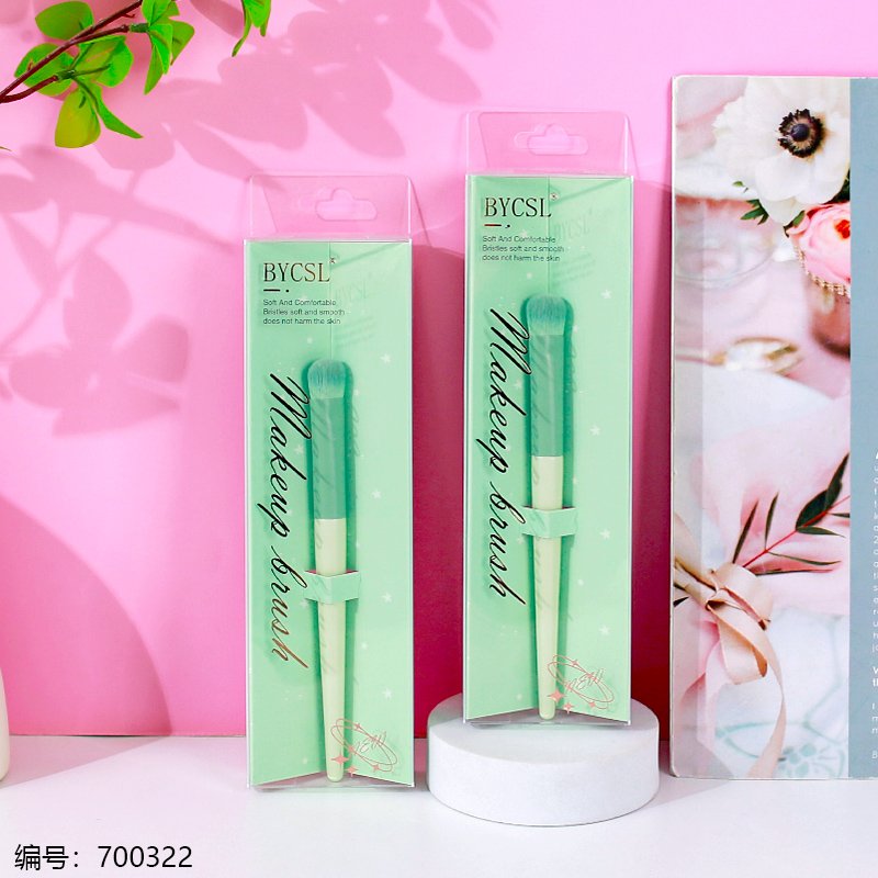 Export Collection TM0006-38 [700322]