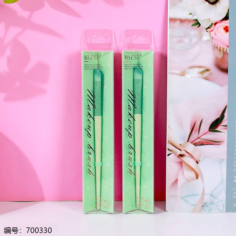 Eyeshadow TM0006-13 [700330]