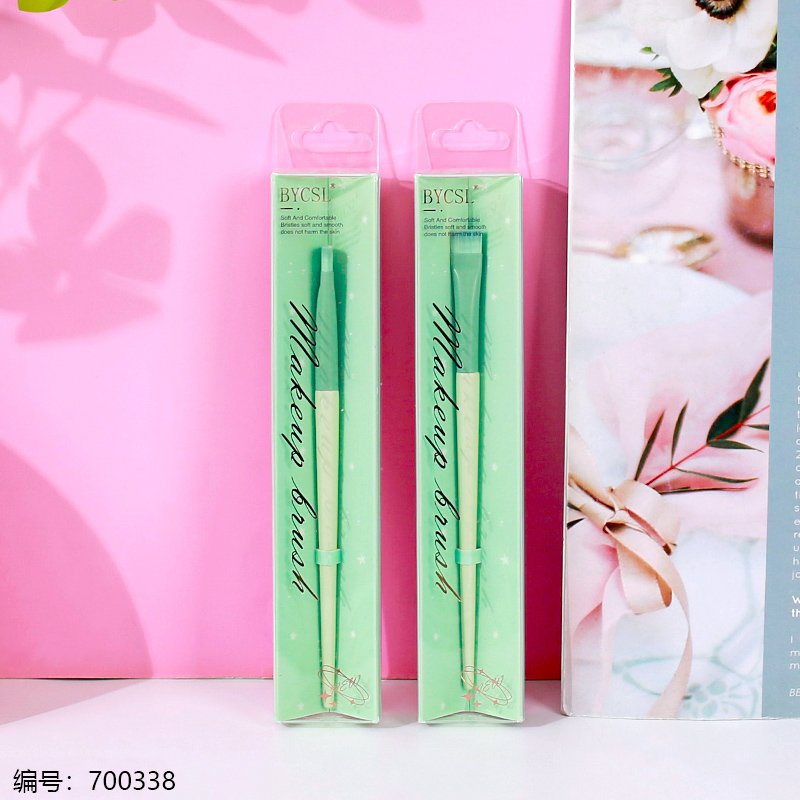 Export Collection TM0006-41 [700338]