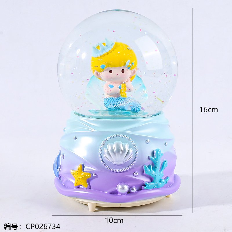 Assorted Ball Toy 9H055 [CP026734]
