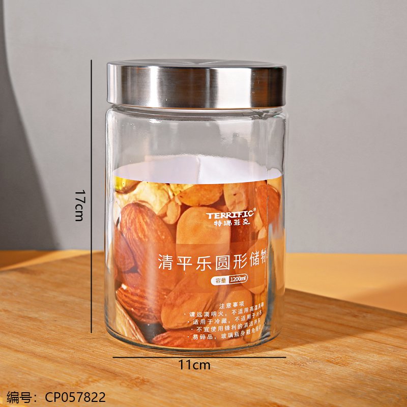 Glass Storage Jar 041 1200ml [CP057822]