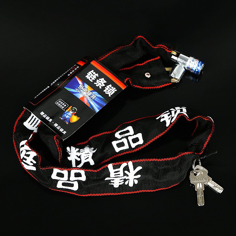 Lock 612 [56795]